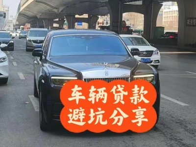 阿尔山汽车抵押贷款中押本不押车贷款需要什么材料?
